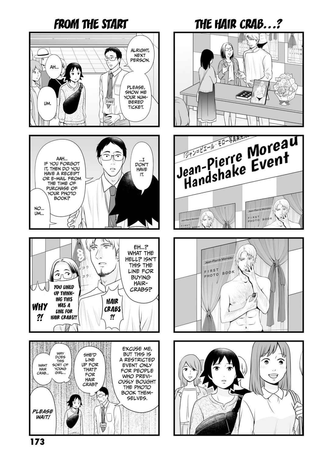 Joshikousei no Mudazukai Chapter 97 - Page 7