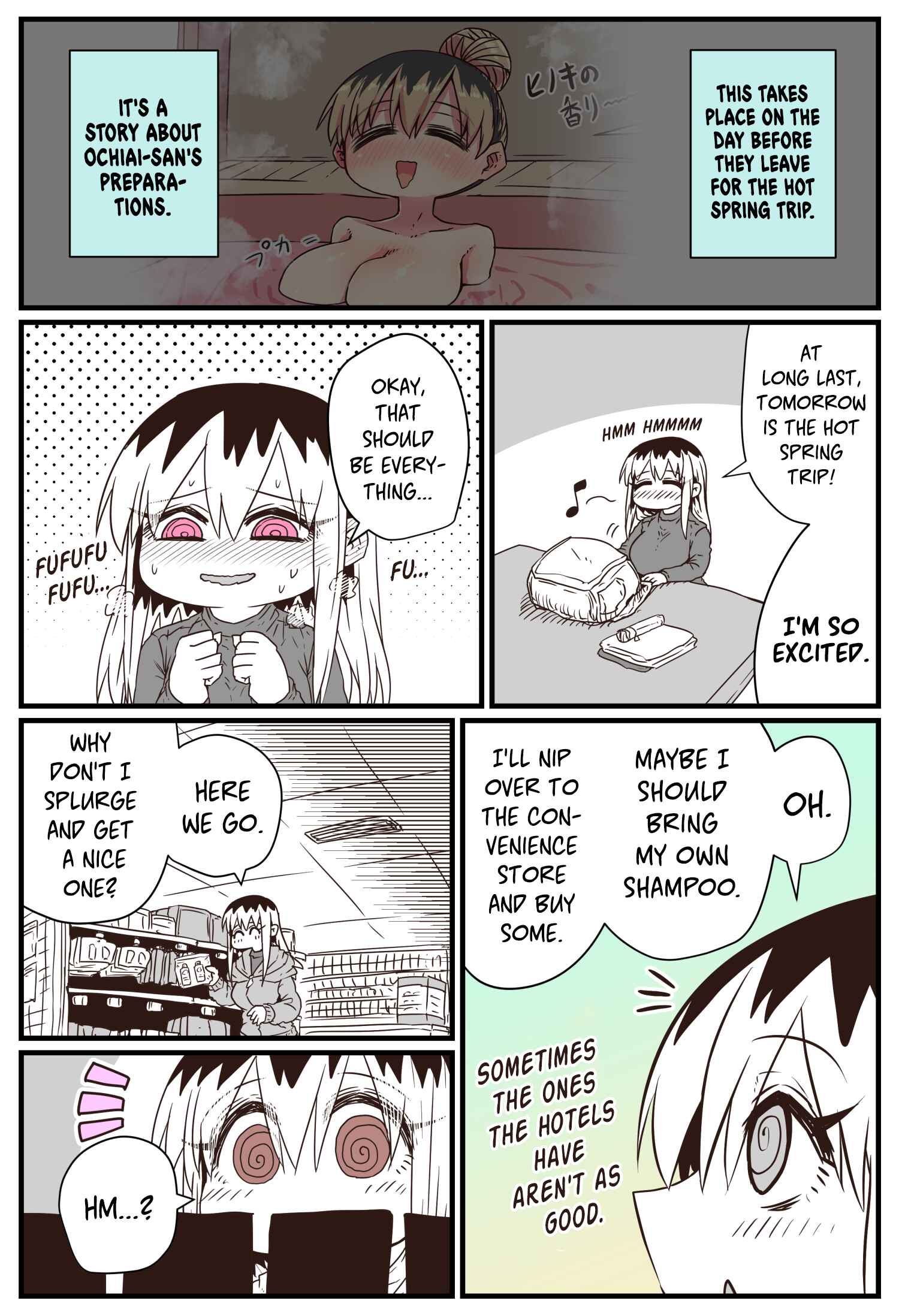 Batsuichi de Nakimushi na Otonarisan Chapter 14.6 - Page 1