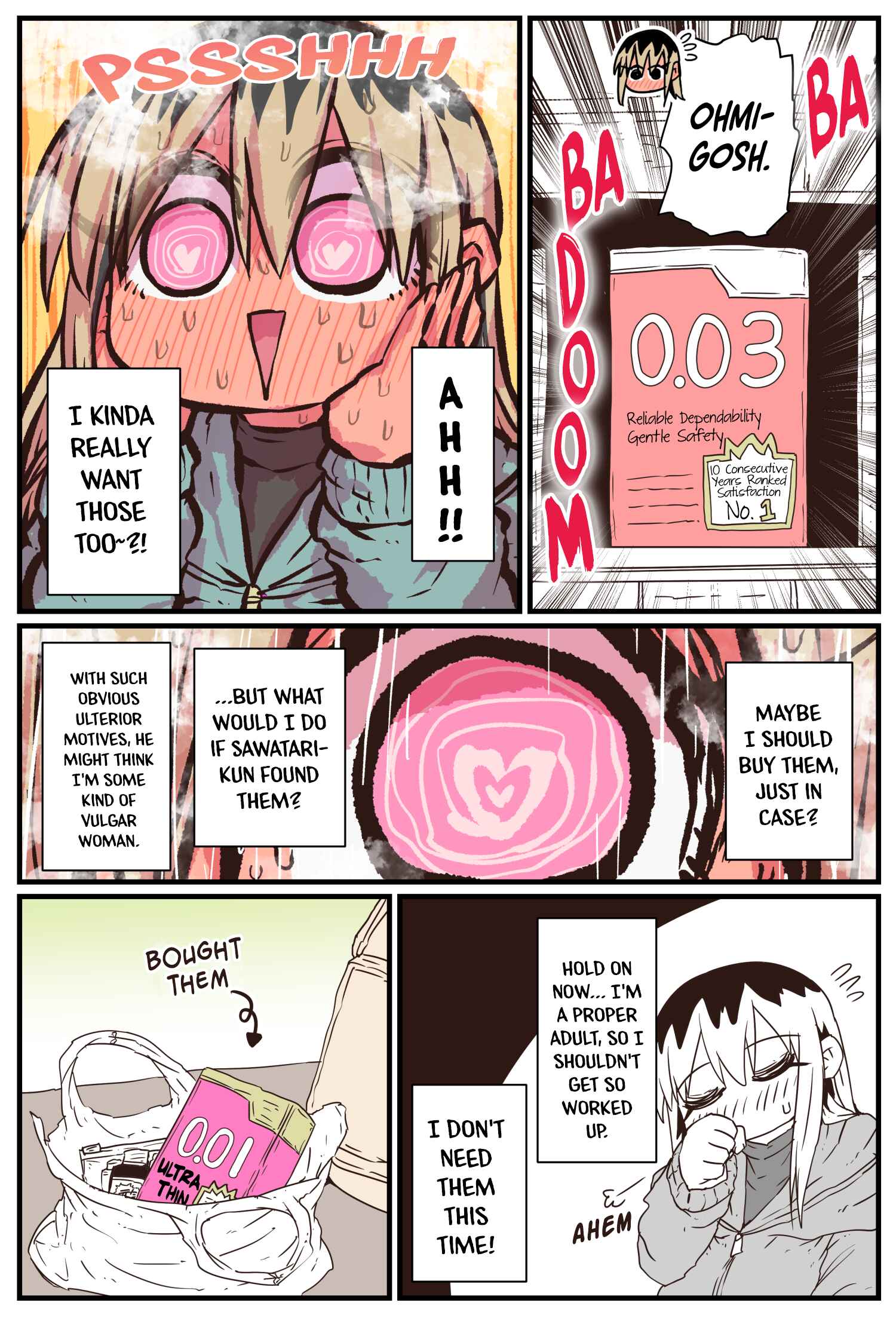 Batsuichi de Nakimushi na Otonarisan Chapter 14.6 - Page 2