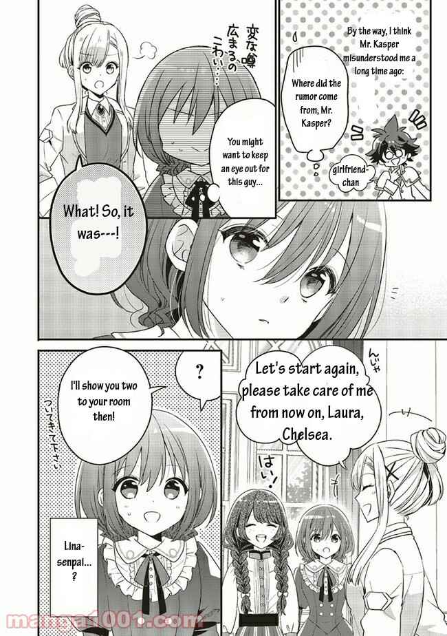 Yuusha-sama no Osananajimi to Iu Settei no Make Heroine ni Tensei Shita node, Chougoushi ni Job Change Shimasu. Chapter 12 - Page 12