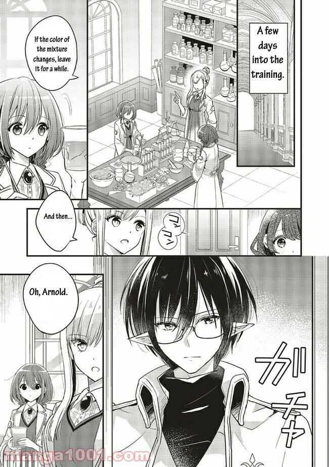 Yuusha-sama no Osananajimi to Iu Settei no Make Heroine ni Tensei Shita node, Chougoushi ni Job Change Shimasu. Chapter 12 - Page 17
