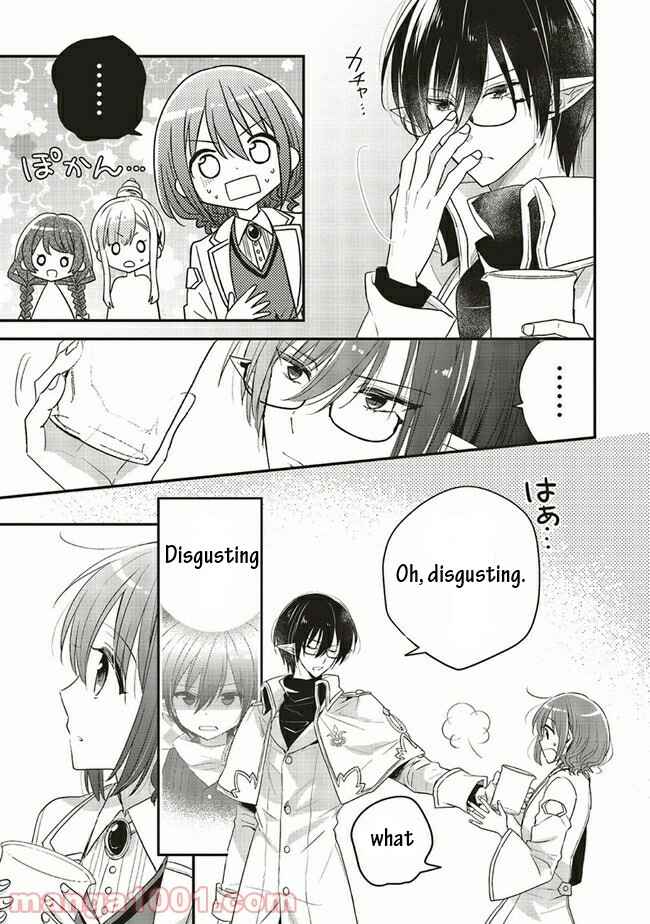 Yuusha-sama no Osananajimi to Iu Settei no Make Heroine ni Tensei Shita node, Chougoushi ni Job Change Shimasu. Chapter 12 - Page 19