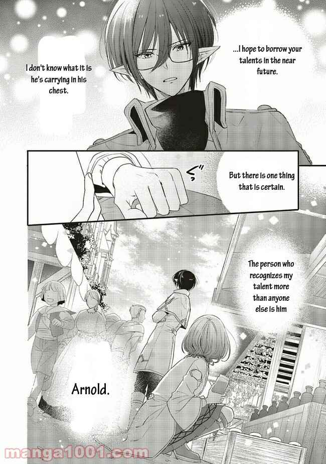 Yuusha-sama no Osananajimi to Iu Settei no Make Heroine ni Tensei Shita node, Chougoushi ni Job Change Shimasu. Chapter 12 - Page 30
