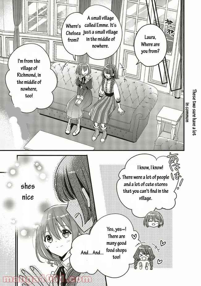 Yuusha-sama no Osananajimi to Iu Settei no Make Heroine ni Tensei Shita node, Chougoushi ni Job Change Shimasu. Chapter 12 - Page 5