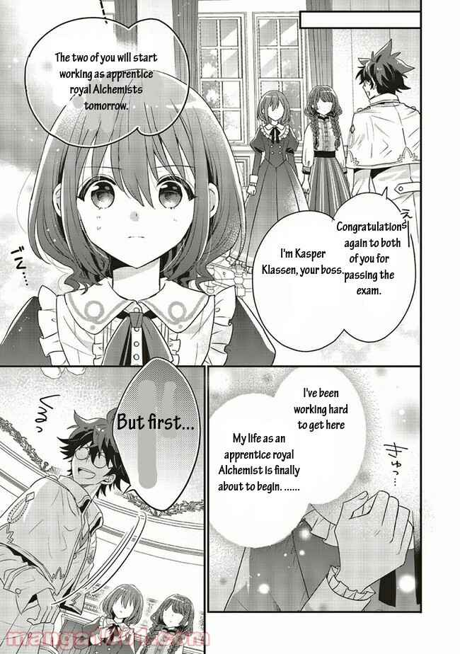 Yuusha-sama no Osananajimi to Iu Settei no Make Heroine ni Tensei Shita node, Chougoushi ni Job Change Shimasu. Chapter 12 - Page 7