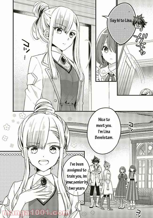 Yuusha-sama no Osananajimi to Iu Settei no Make Heroine ni Tensei Shita node, Chougoushi ni Job Change Shimasu. Chapter 12 - Page 8