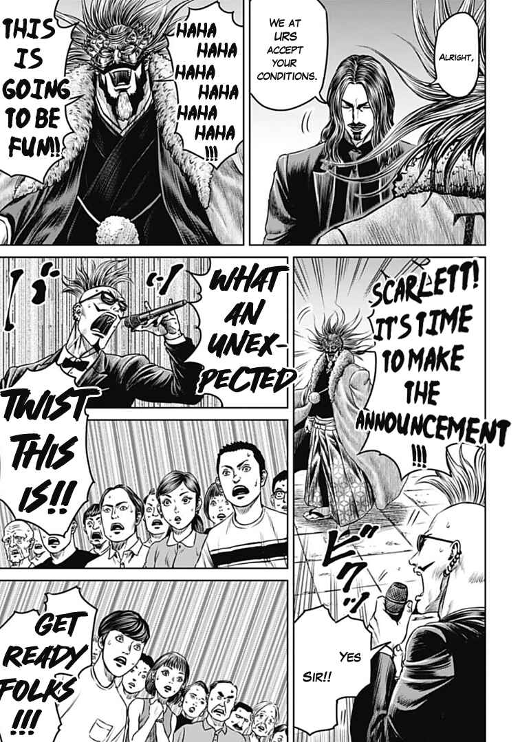Tokyo Duel Chapter 69 - Page 17