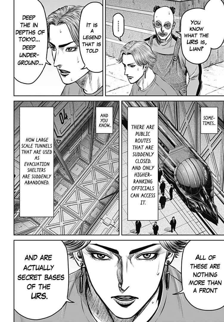 Tokyo Duel Chapter 69 - Page 2