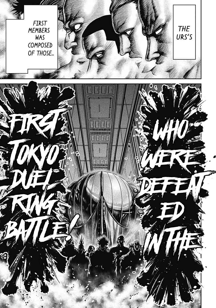 Tokyo Duel Chapter 69 - Page 3