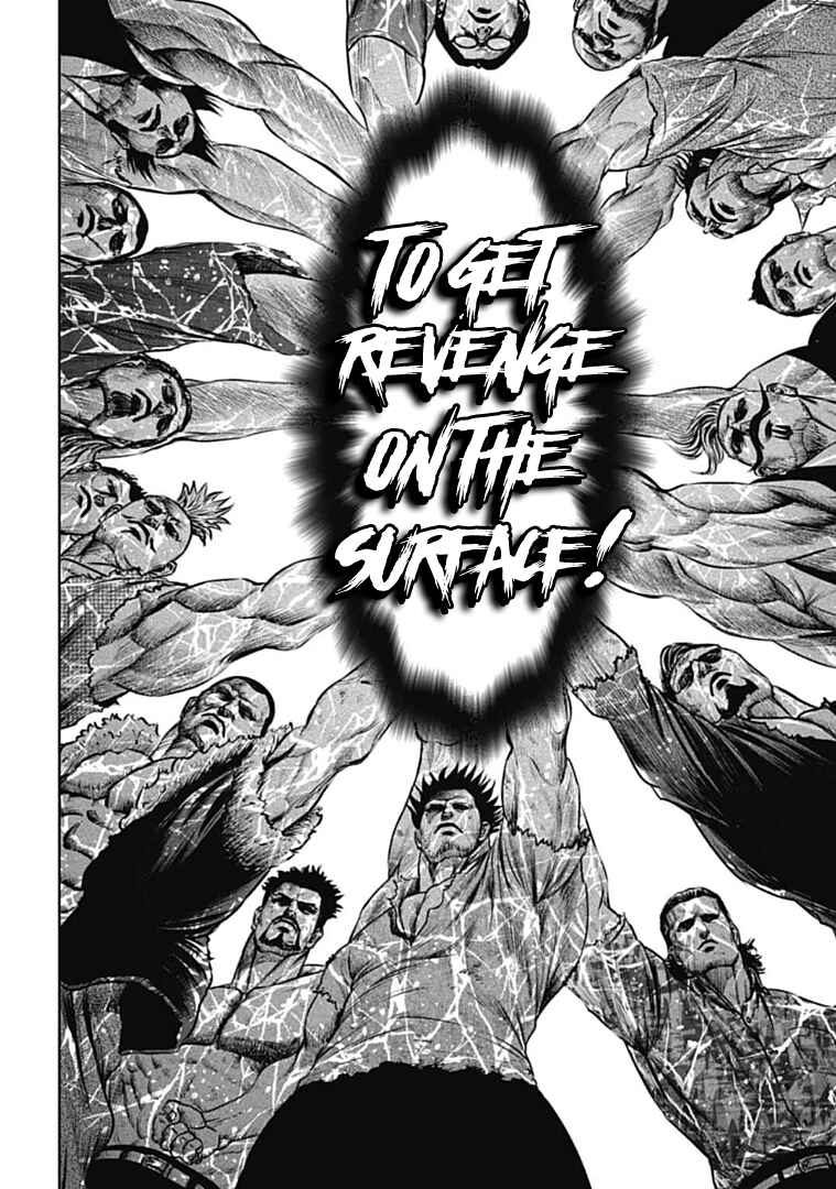 Tokyo Duel Chapter 69 - Page 6