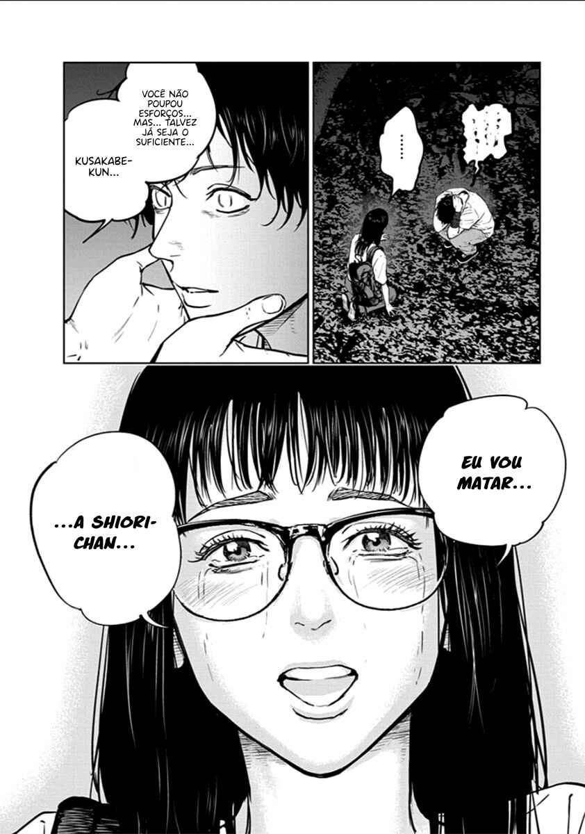 Gyakusatsu Happy End Chapter 17 - Page 14