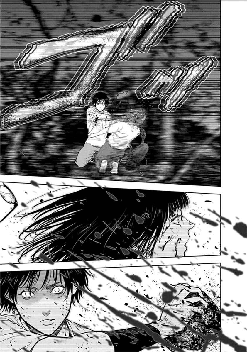 Gyakusatsu Happy End Chapter 17 - Page 15