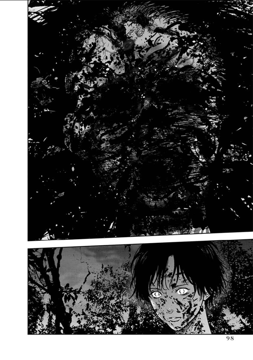 Gyakusatsu Happy End Chapter 17 - Page 18
