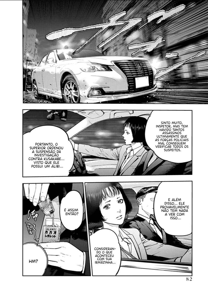 Gyakusatsu Happy End Chapter 17 - Page 2
