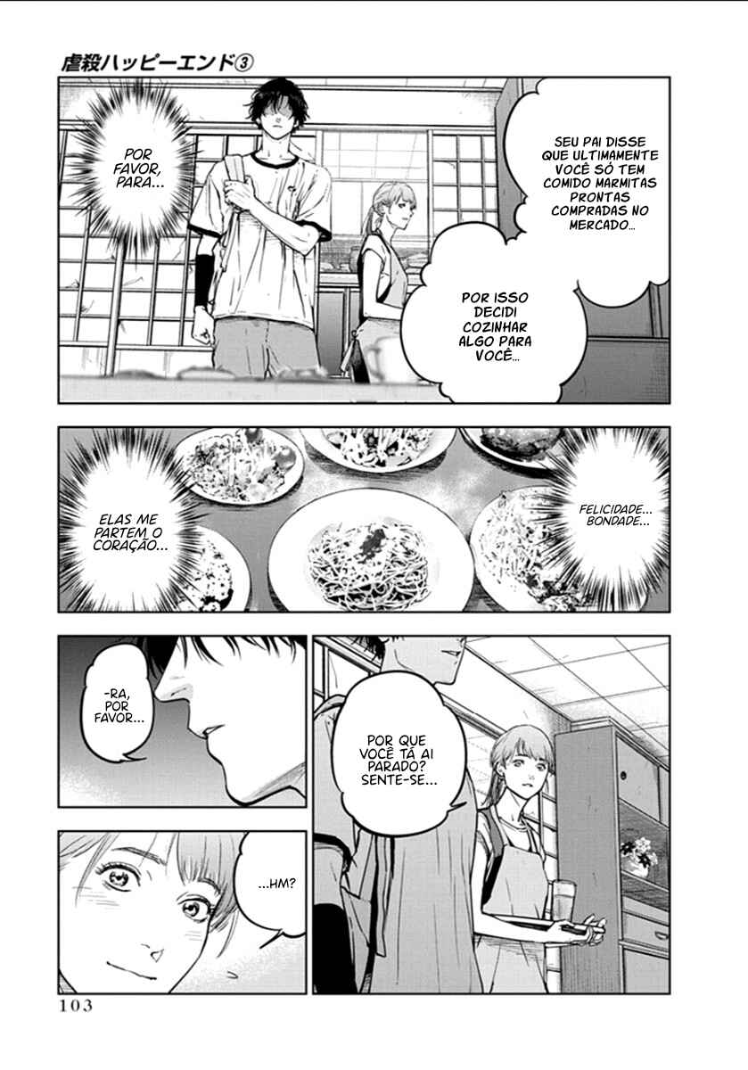 Gyakusatsu Happy End Chapter 17 - Page 23