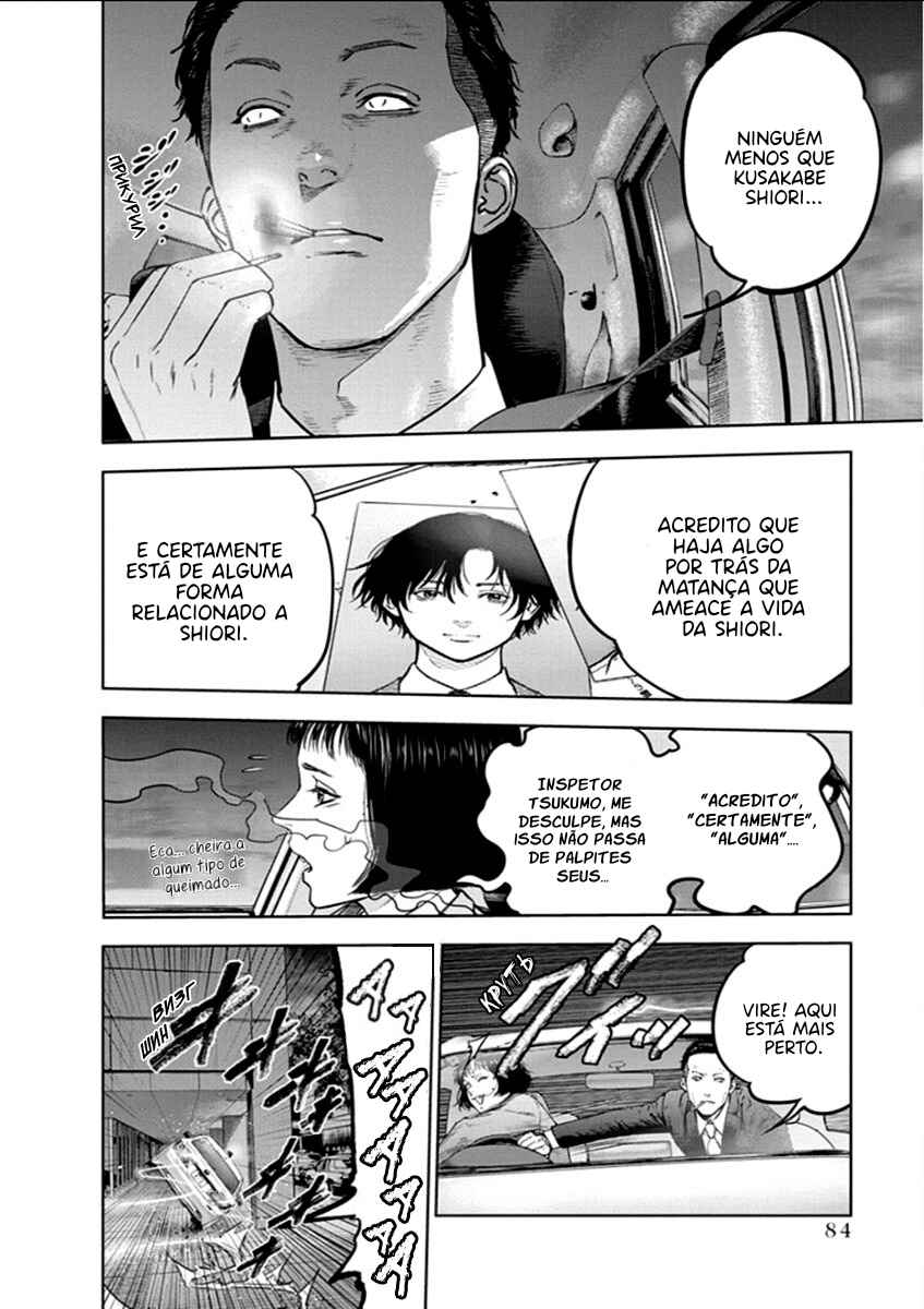 Gyakusatsu Happy End Chapter 17 - Page 4
