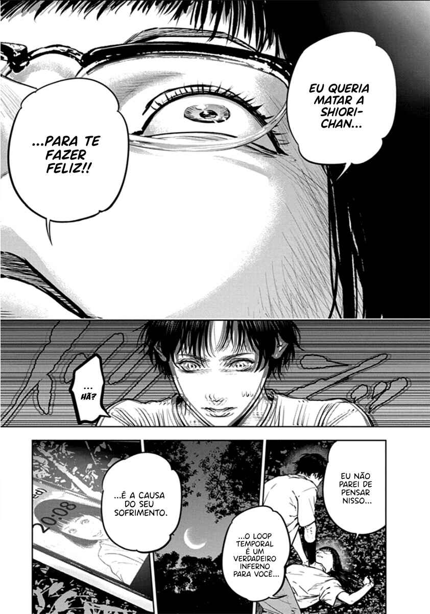 Gyakusatsu Happy End Chapter 17 - Page 9