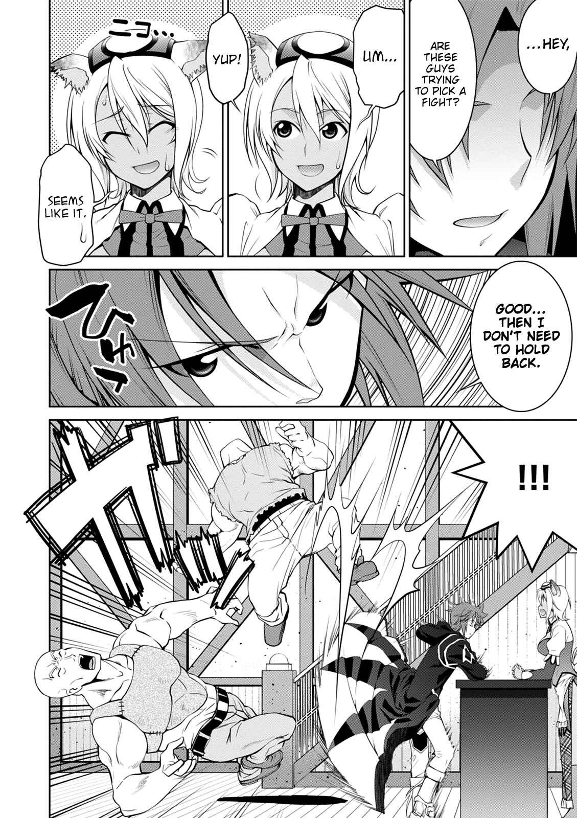 Legend Chapter 38 - Page 22