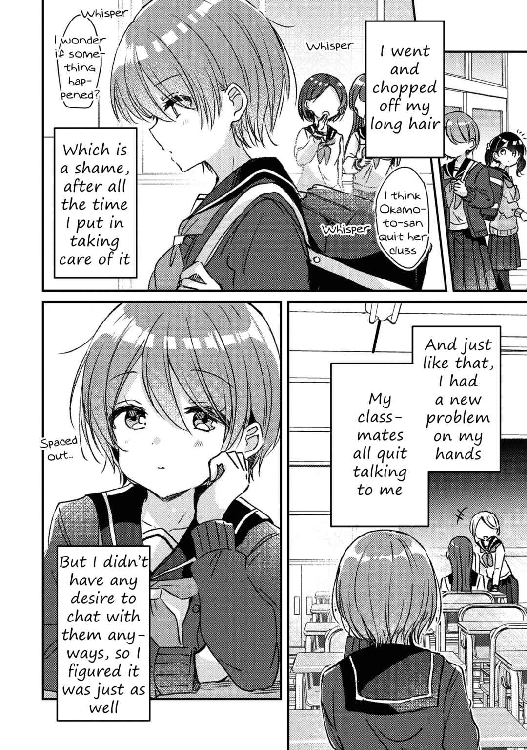 Swing!! Chapter 26 - Page 8