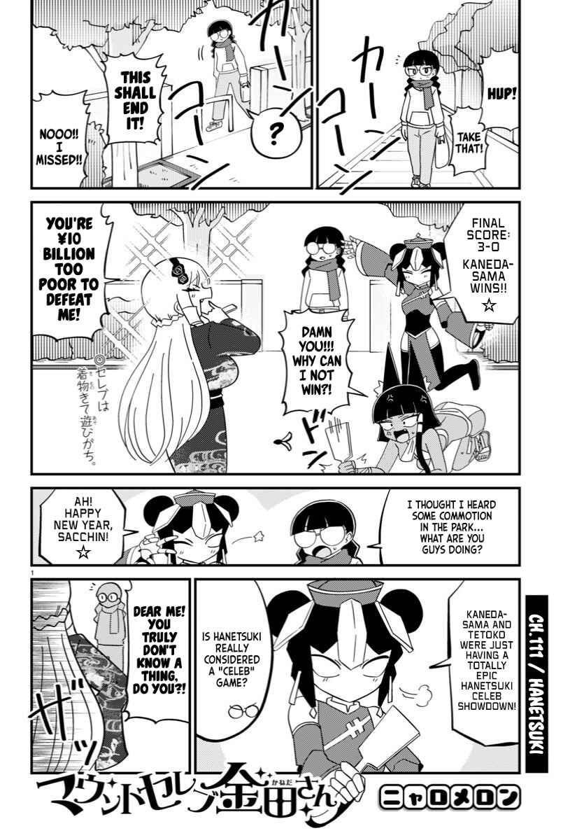 Mount Celeb Kaneda-san Chapter 111 - Page 1