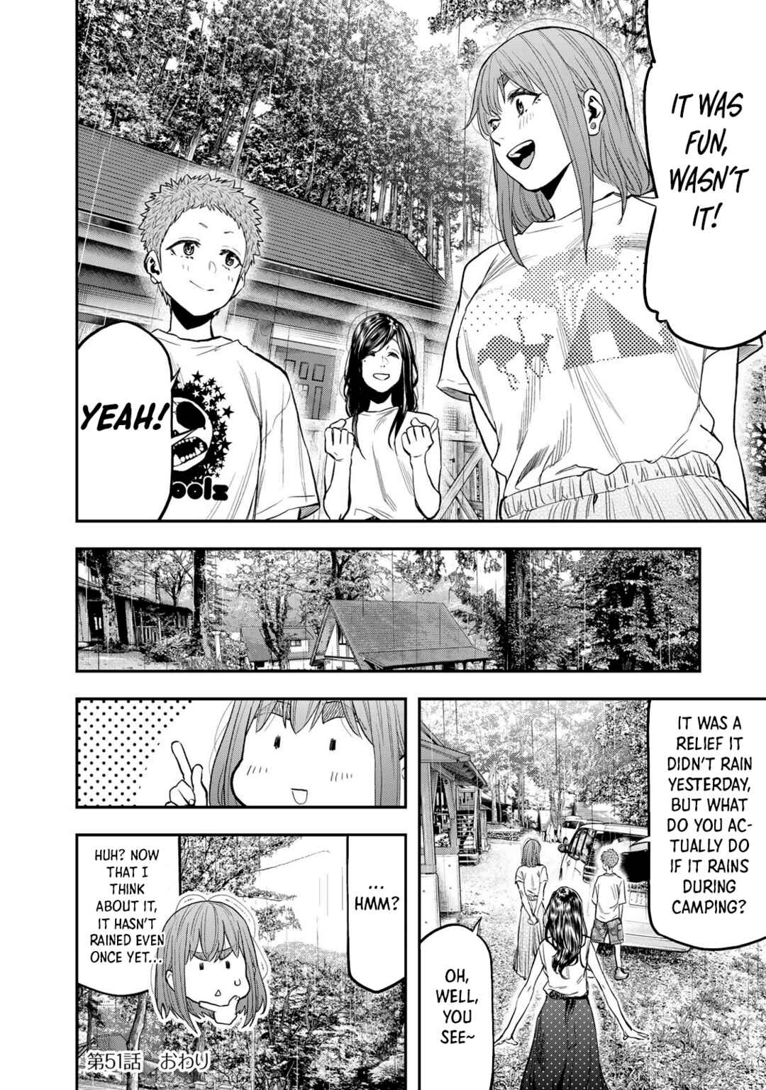 Futari Solo Camp Chapter 51 - Page 26