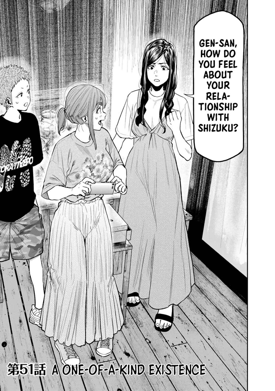 Futari Solo Camp Chapter 51 - Page 3
