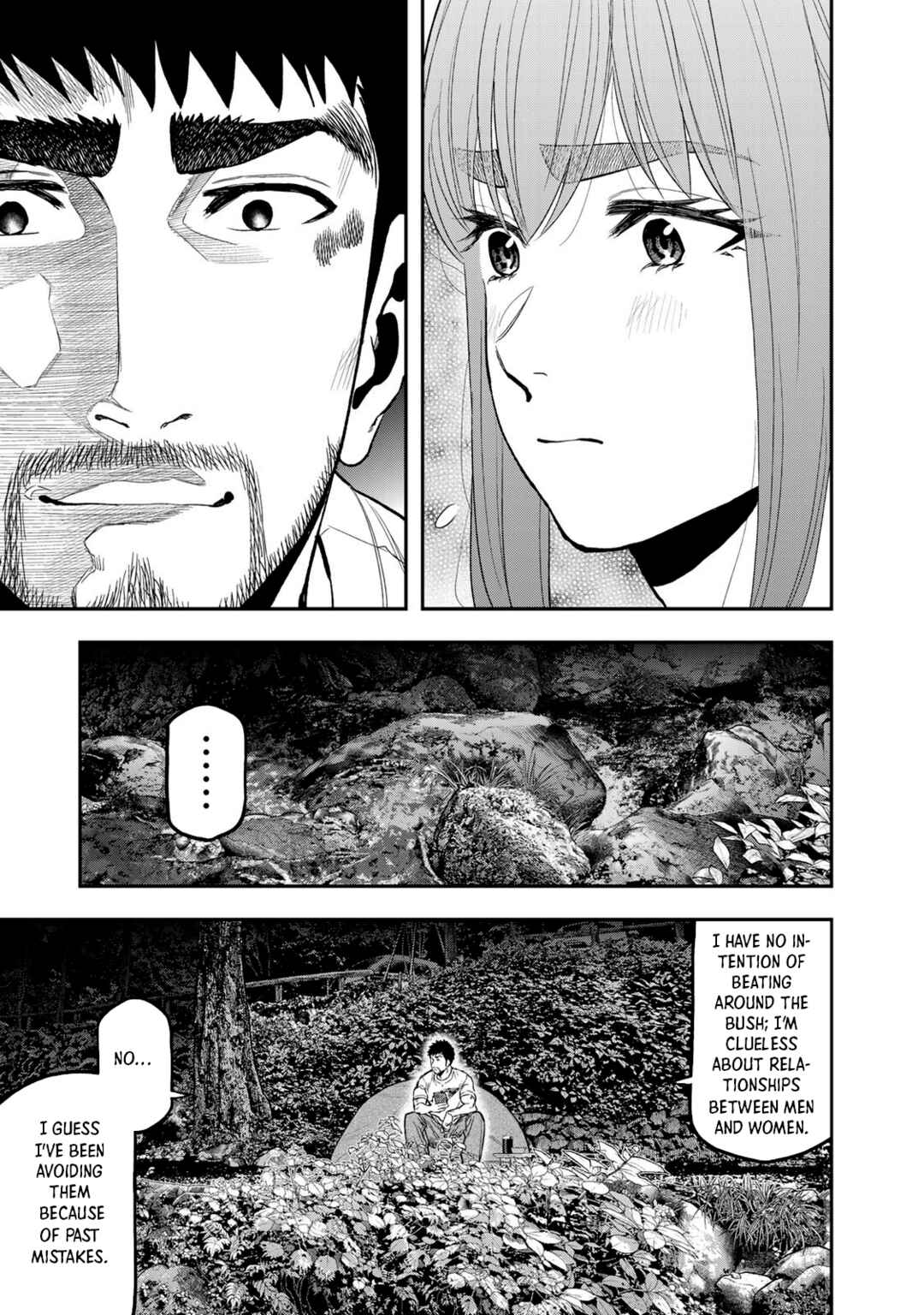 Futari Solo Camp Chapter 51 - Page 7