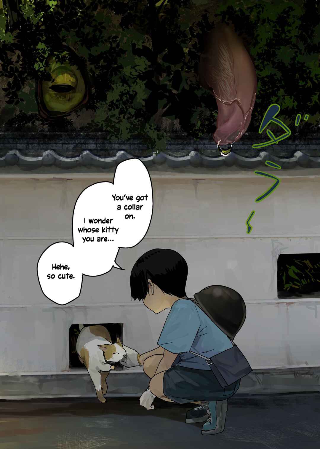 Kaii-san and I Chapter 70 - Page 1