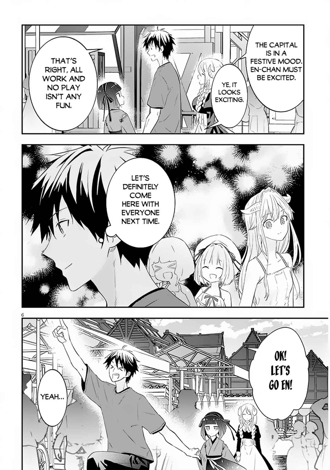 Maou ni Natta node, Dungeon Tsukutte Jingai Musume to Honobono Suru Chapter 57.1 - Page 7
