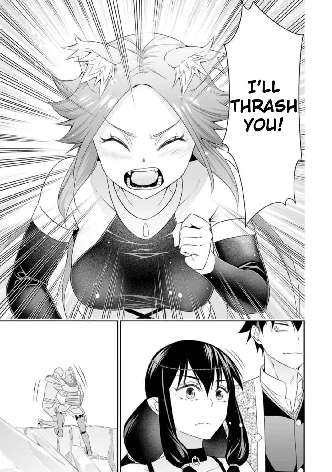 Bocchi Tenseiki Chapter 26.2 - Page 12