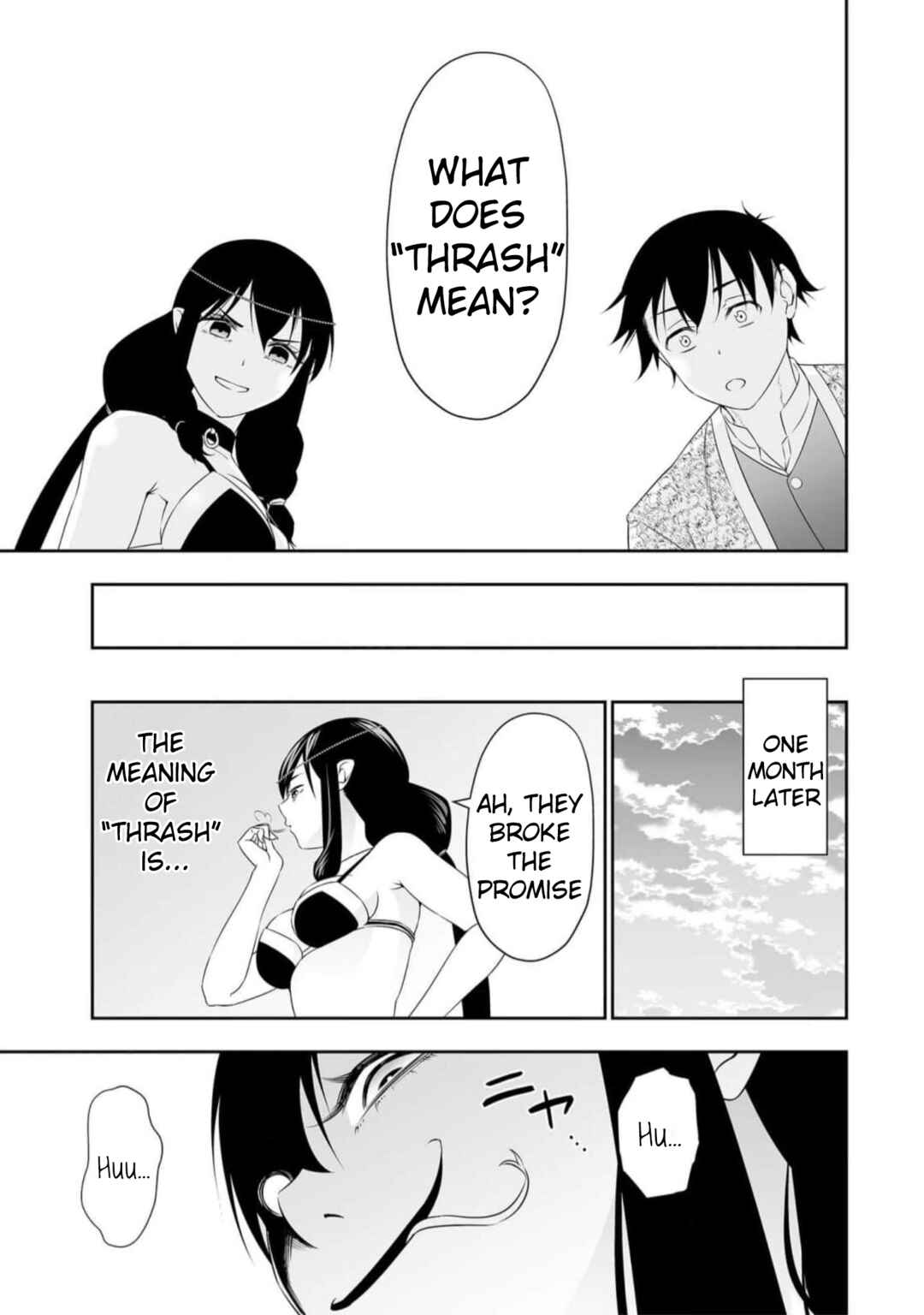 Bocchi Tenseiki Chapter 26.2 - Page 14