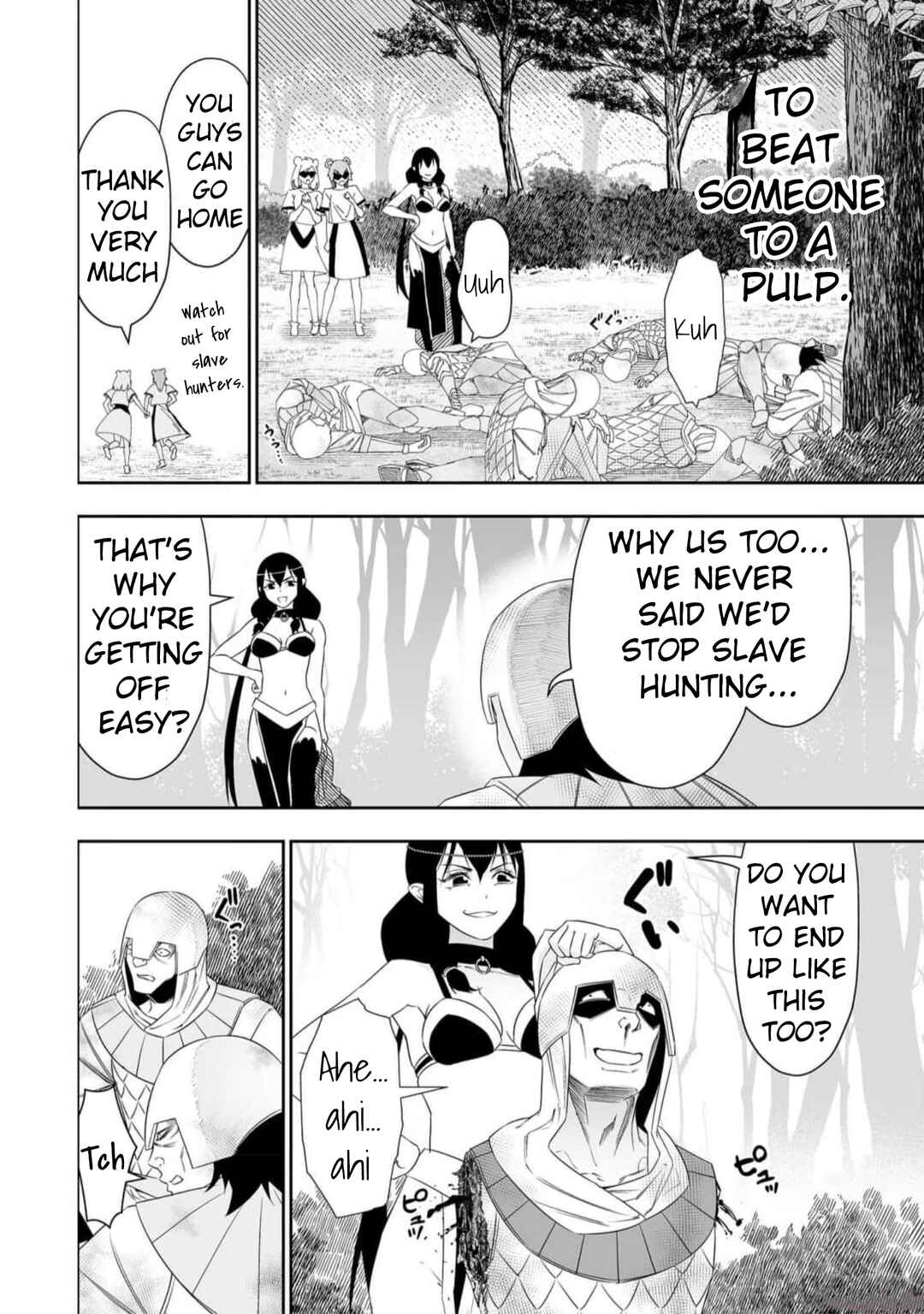Bocchi Tenseiki Chapter 26.2 - Page 15