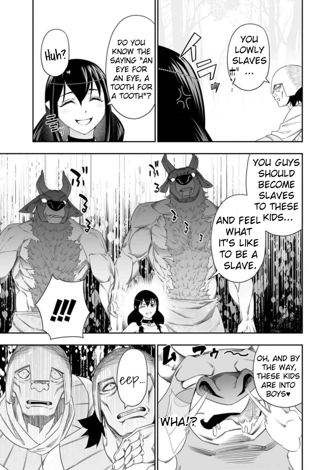 Bocchi Tenseiki Chapter 26.2 - Page 16