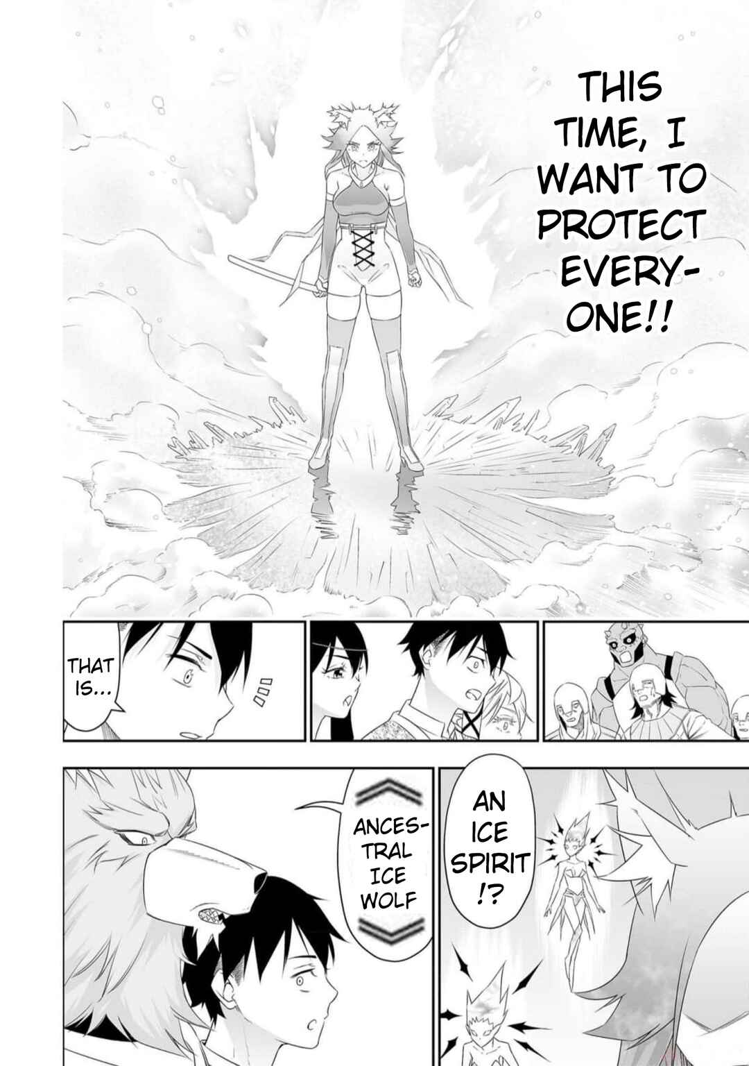 Bocchi Tenseiki Chapter 26.2 - Page 3