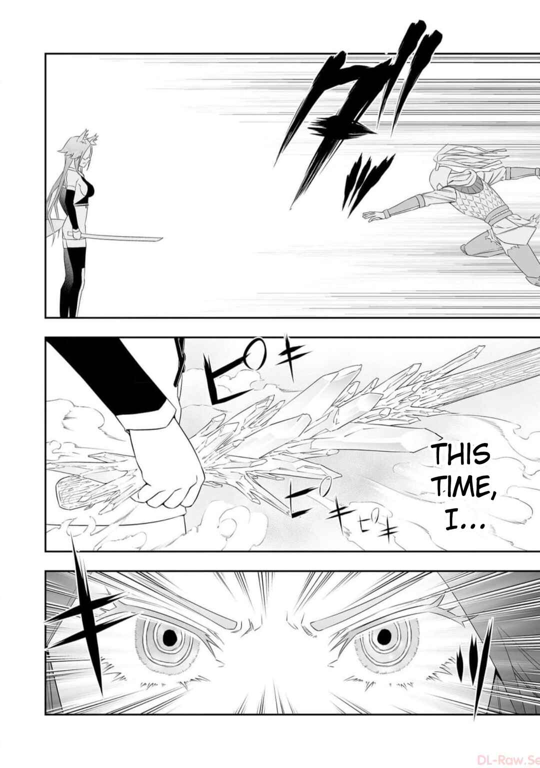 Bocchi Tenseiki Chapter 26.2 - Page 5