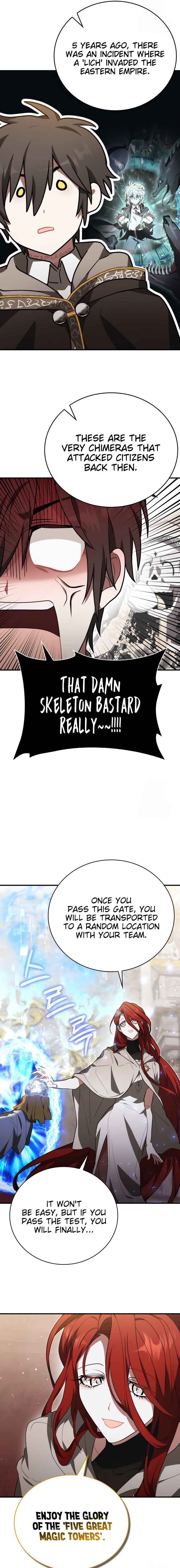 Jebal Jom Ilgeodallago Chapter 16 - Page 8