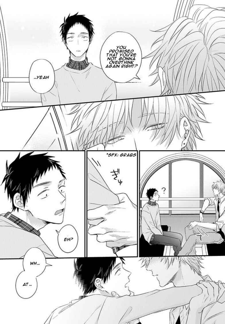 Suki de Gomen Chapter 12 - Page 4