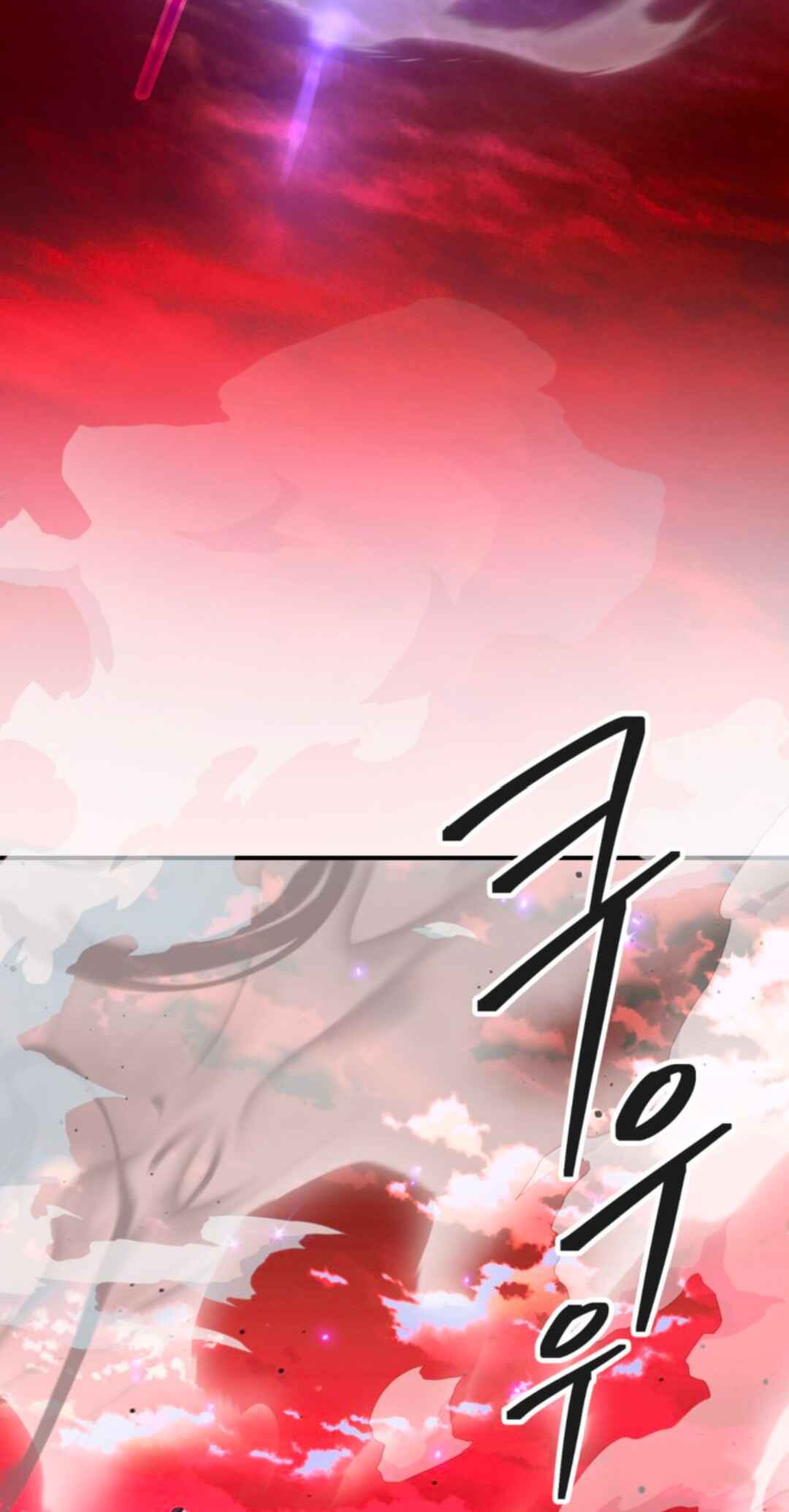 SSS-geup Jugeoya Saneun Hunter Chapter 116 - Page 21