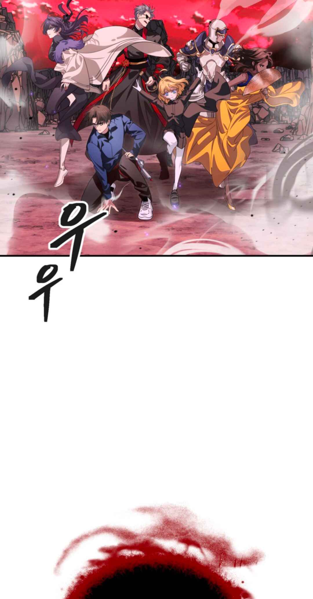 SSS-geup Jugeoya Saneun Hunter Chapter 116 - Page 22