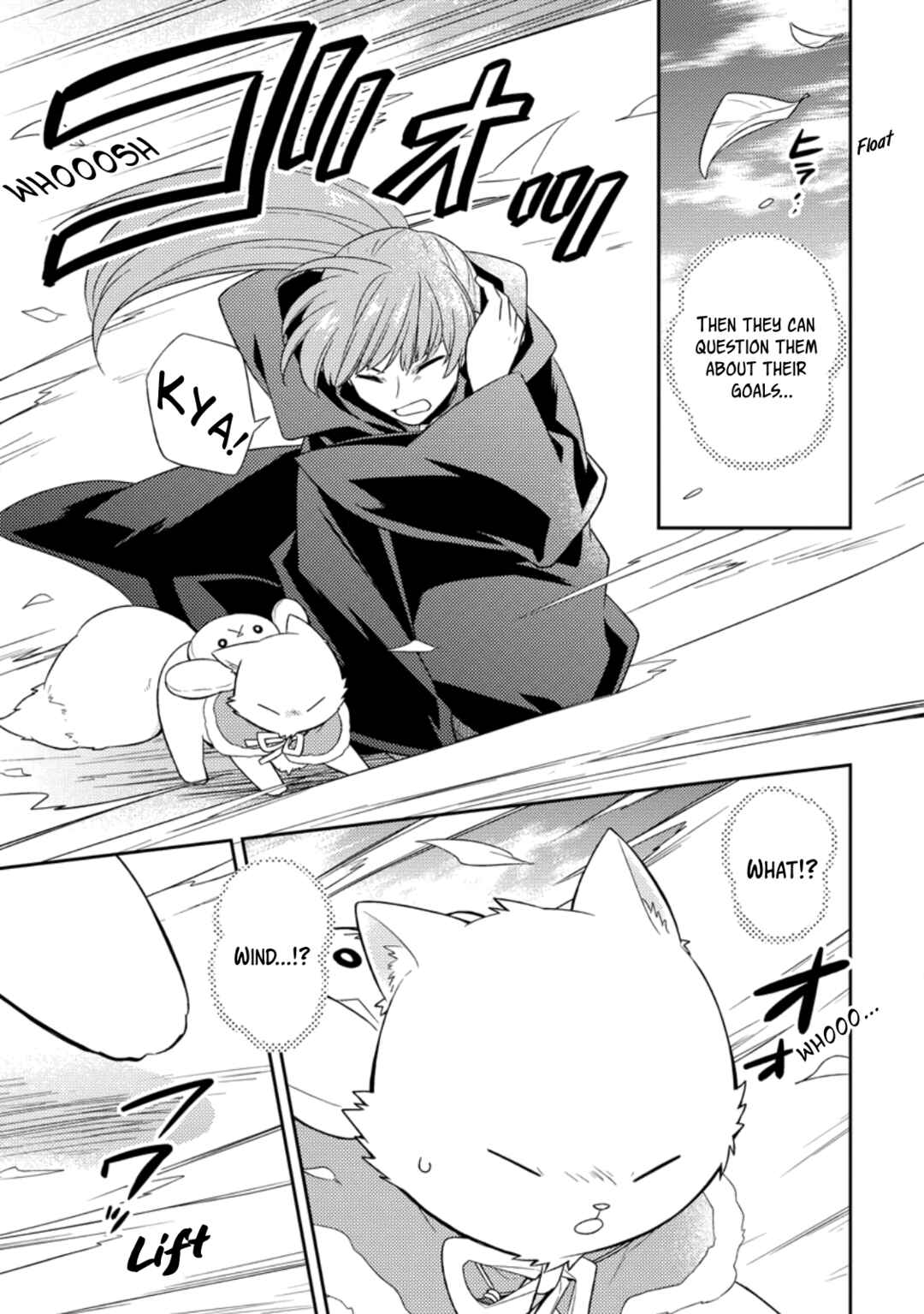 Kita no Toridenite Chapter 28 - Page 13