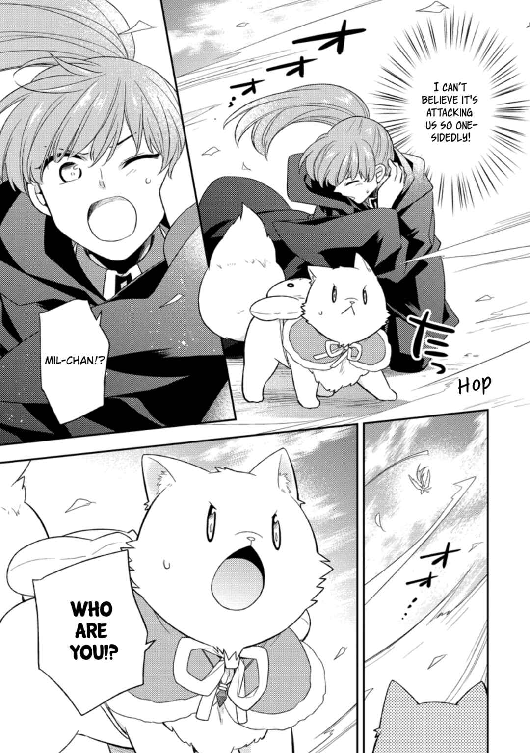 Kita no Toridenite Chapter 28 - Page 19