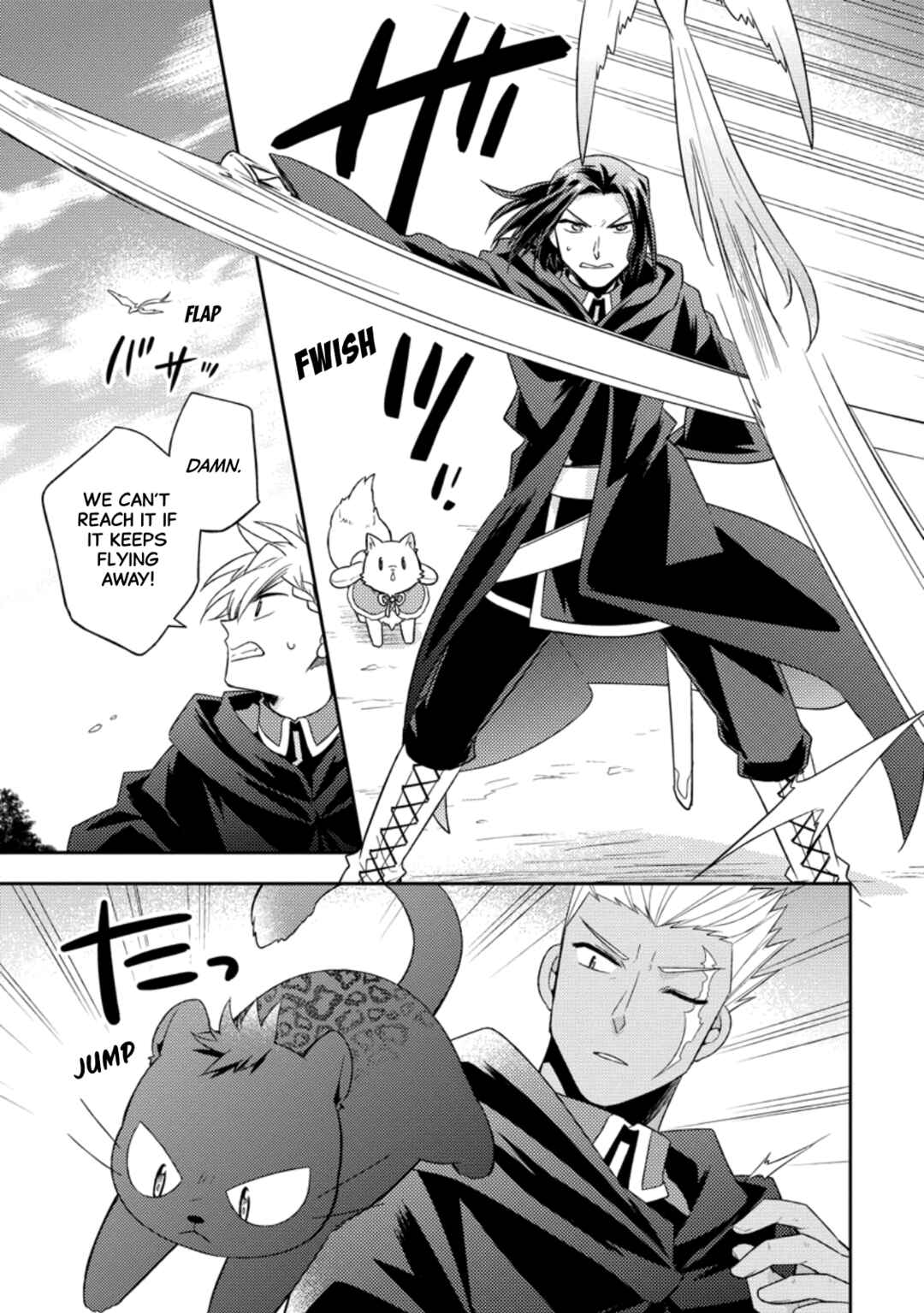 Kita no Toridenite Chapter 28 - Page 21