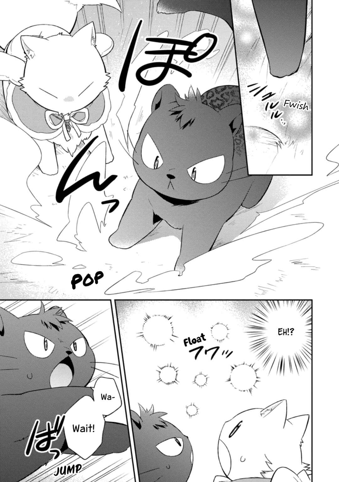 Kita no Toridenite Chapter 28 - Page 27