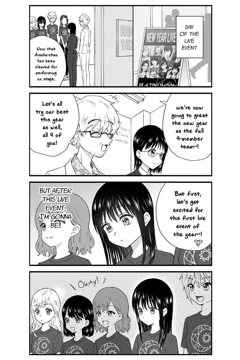 KimoOta, Idol Yarutteyo Chapter 53 - Page 3