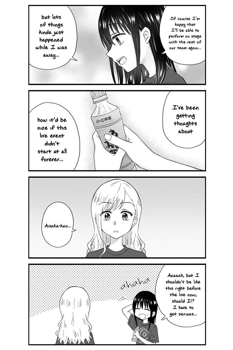 KimoOta, Idol Yarutteyo Chapter 53 - Page 5