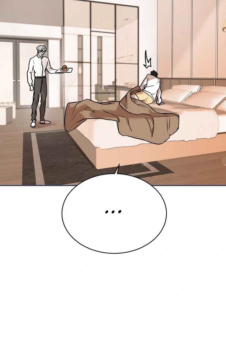 When The Demon Gets Tempted Chapter 9 - Page 61