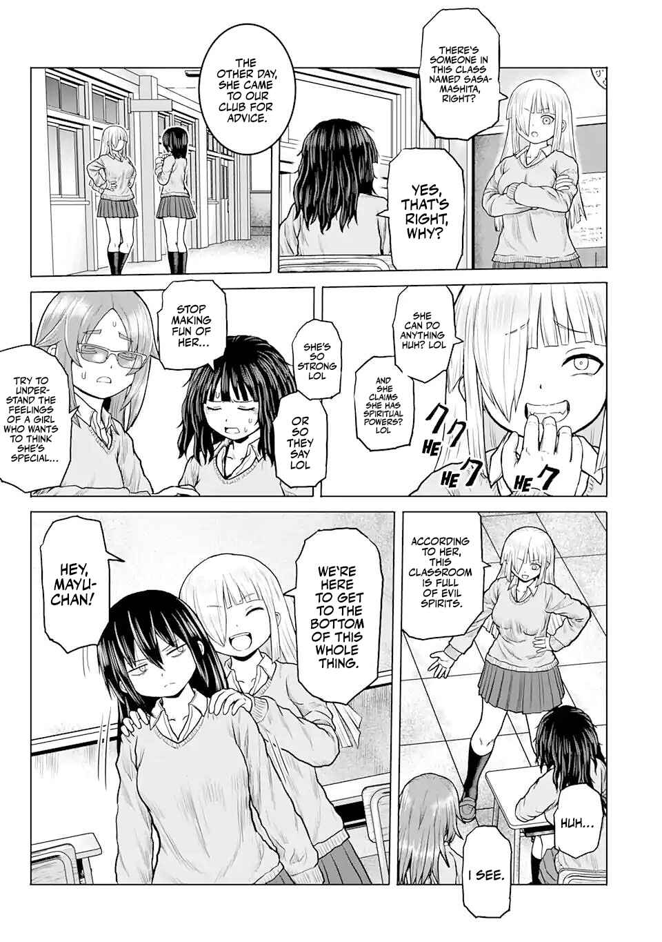Joshi Koukousei no Nichijou Chapter 16 - Page 7