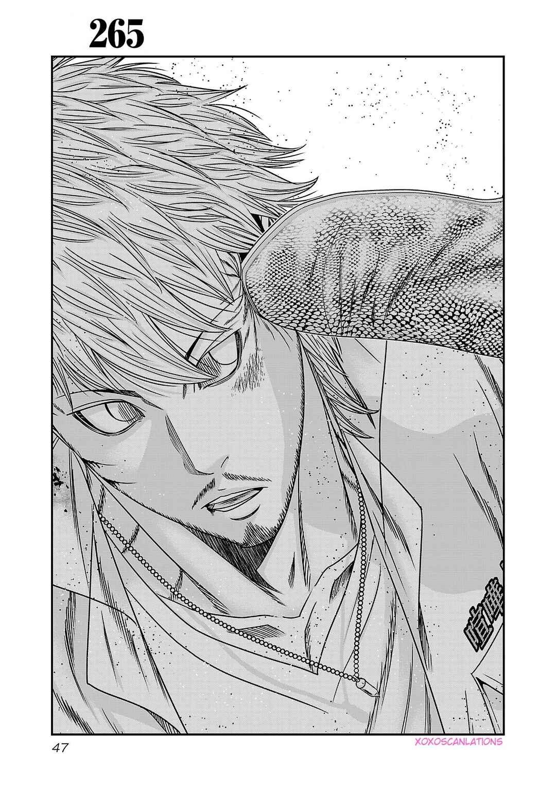 OUT Chapter 265 - Page 1