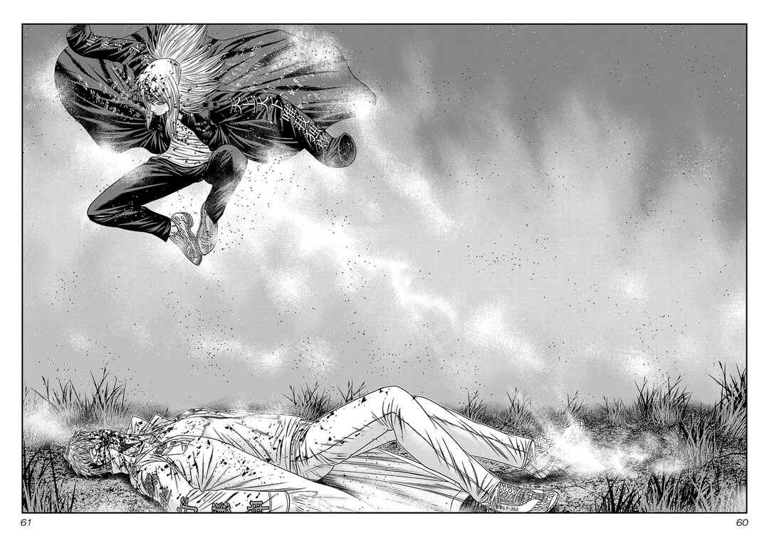 OUT Chapter 265 - Page 12