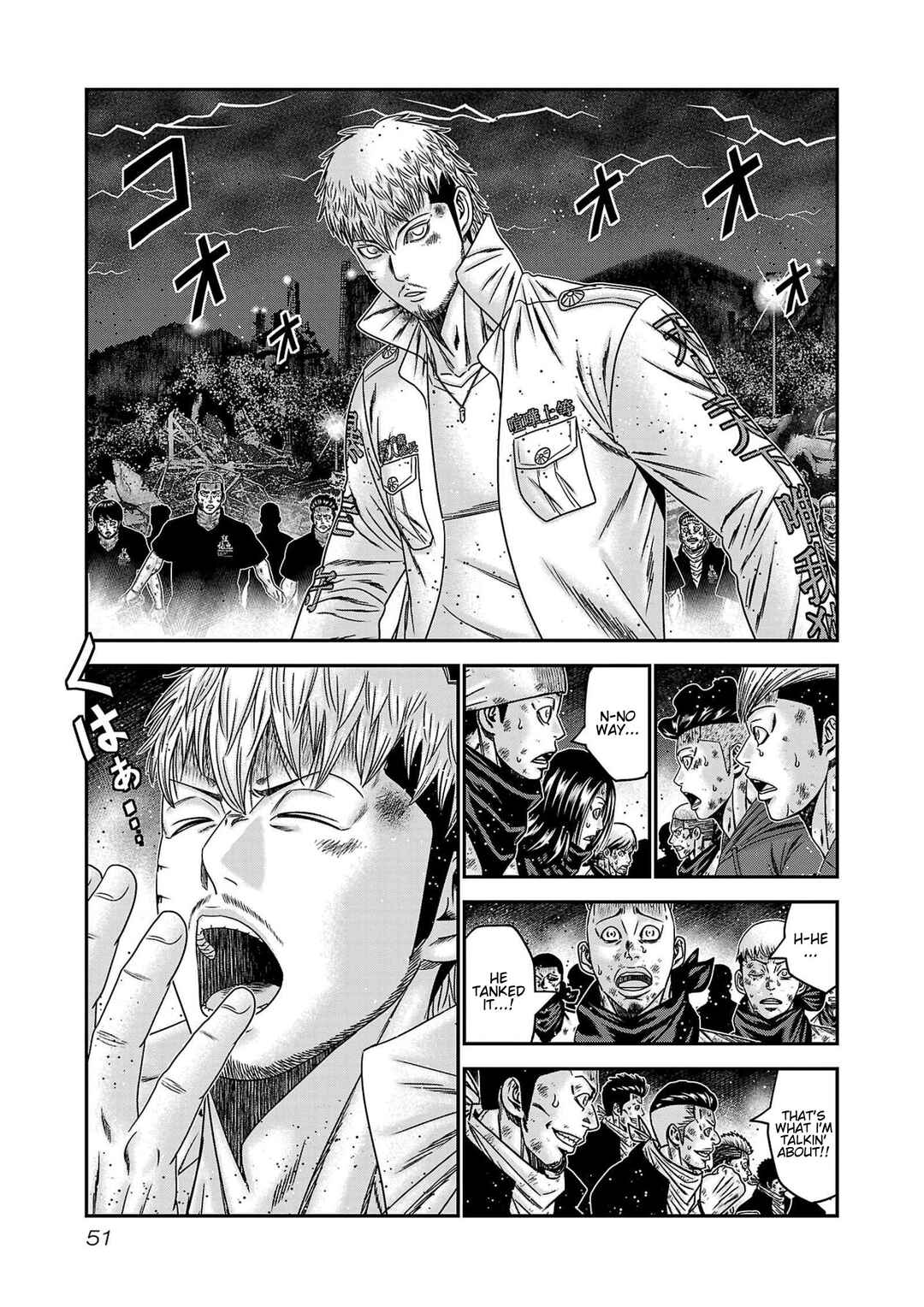 OUT Chapter 265 - Page 4